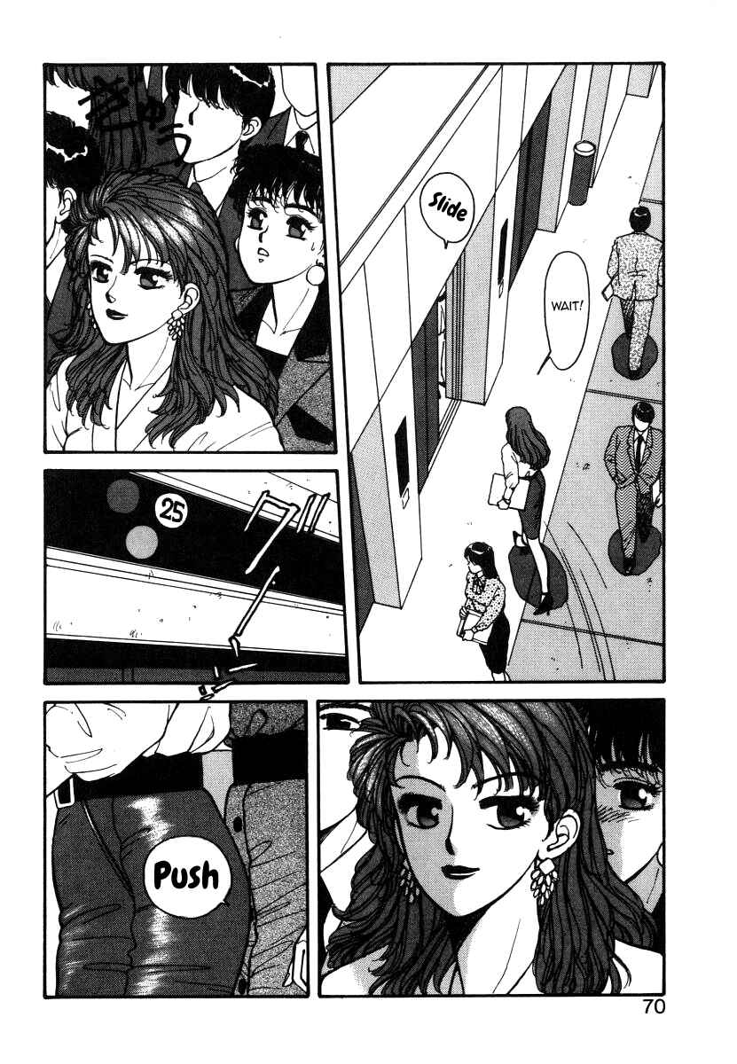 Page 6 Chapter 4 You cant go, Yuuko-san.