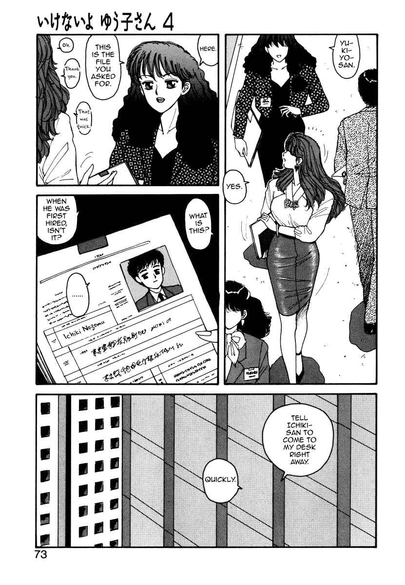 Page 9 Chapter 4 You cant go, Yuuko-san.