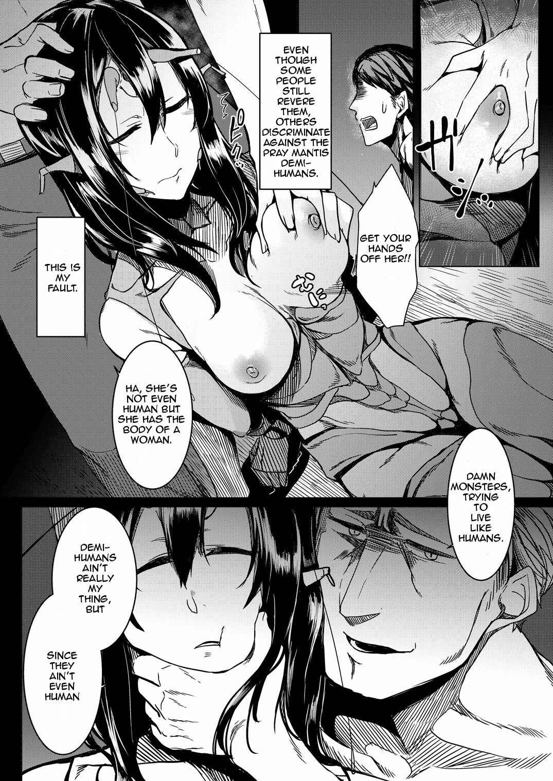 Page 11 Chapter Unknown_b89d Tourou no Ono