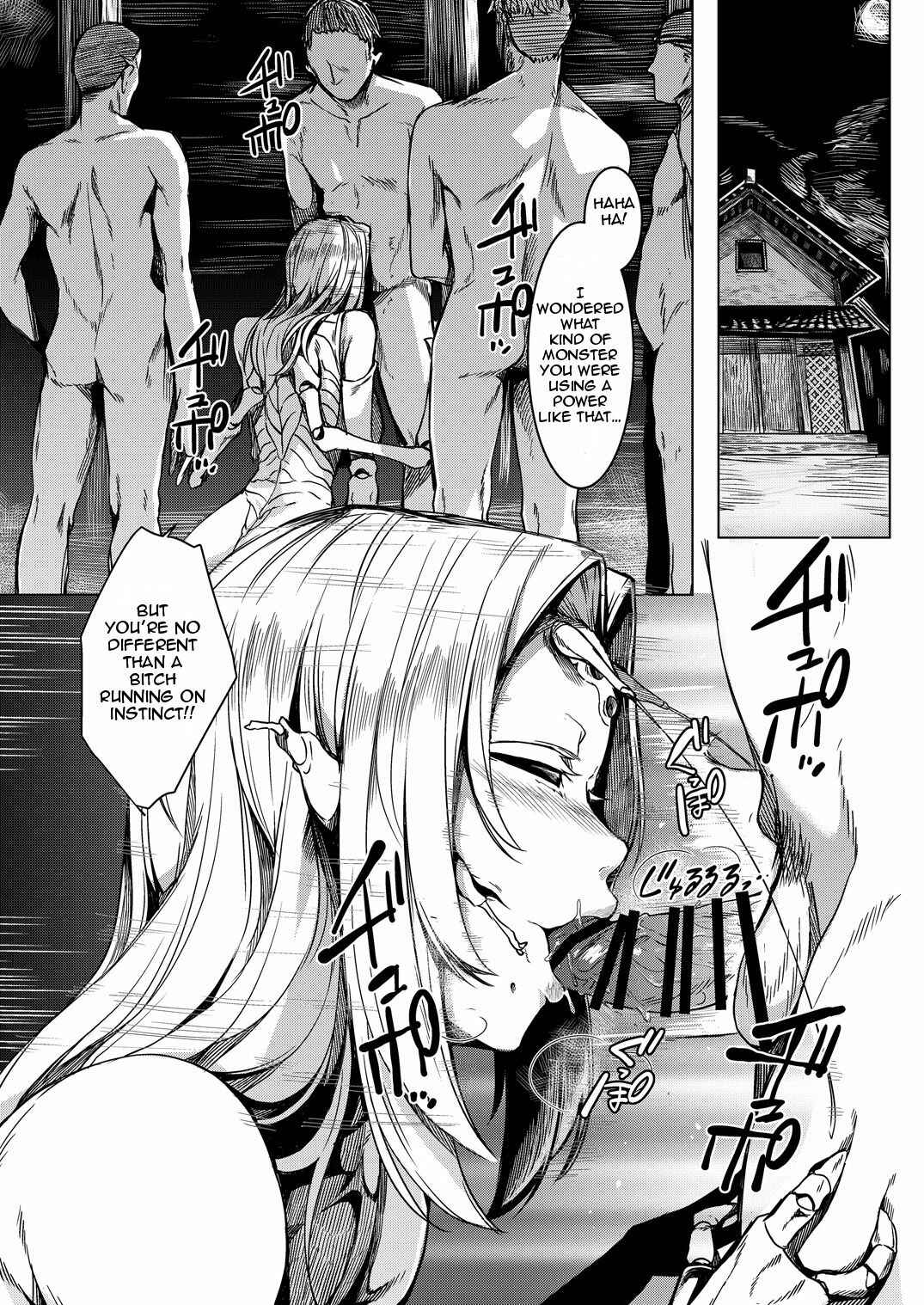 Page 22 Chapter Unknown_b89d Tourou no Ono