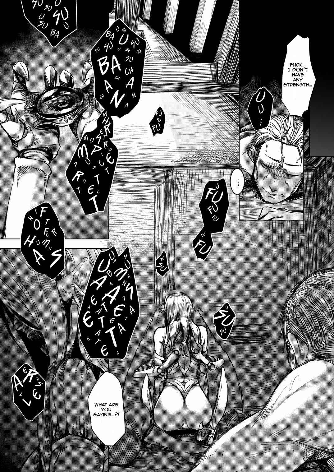 Page 34 Chapter Unknown_b89d Tourou no Ono