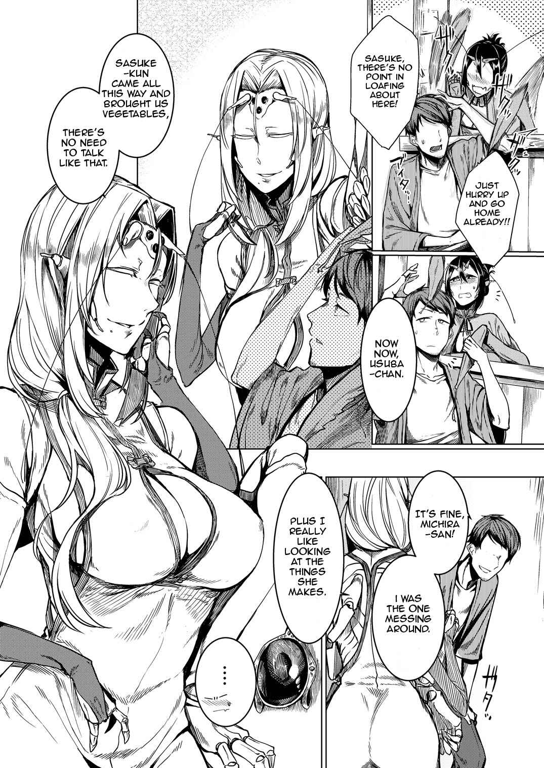 Page 5 Chapter Unknown_b89d Tourou no Ono