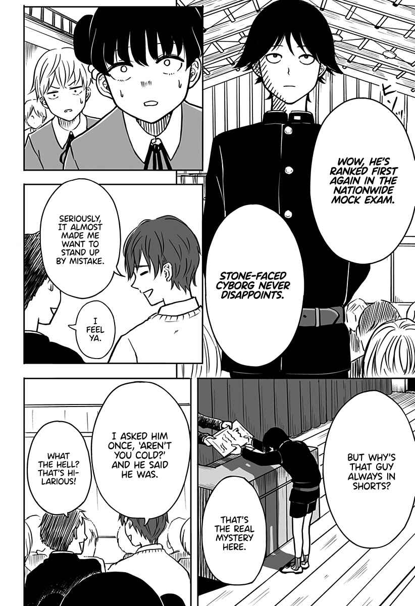 Page 12 Chapter Unknown_4e41 John Titor no Koi Uranai