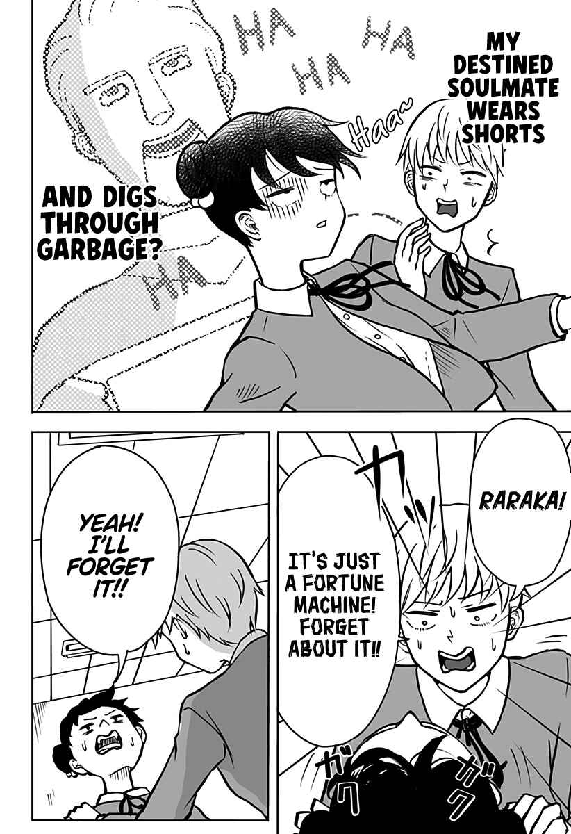 Page 14 Chapter Unknown_4e41 John Titor no Koi Uranai