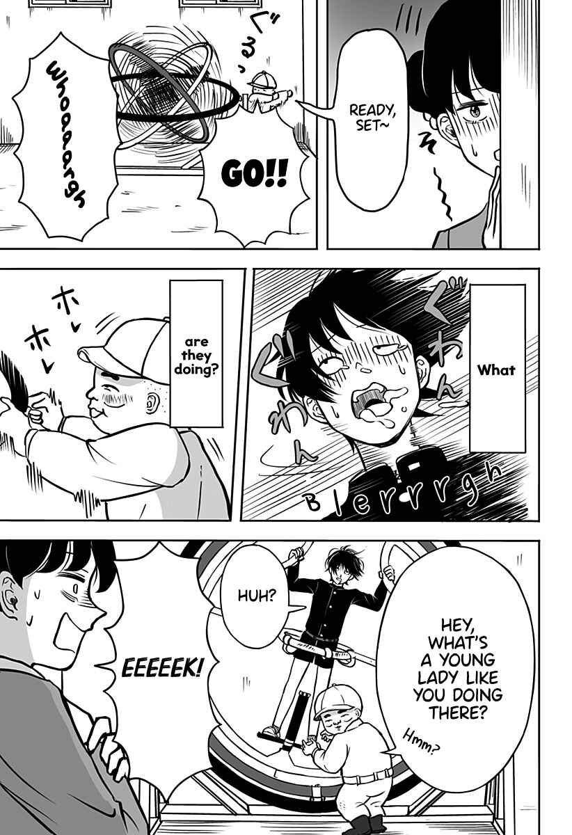 Page 17 Chapter Unknown_4e41 John Titor no Koi Uranai