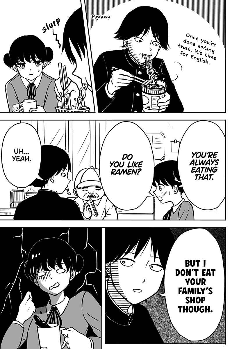 Page 25 Chapter Unknown_4e41 John Titor no Koi Uranai