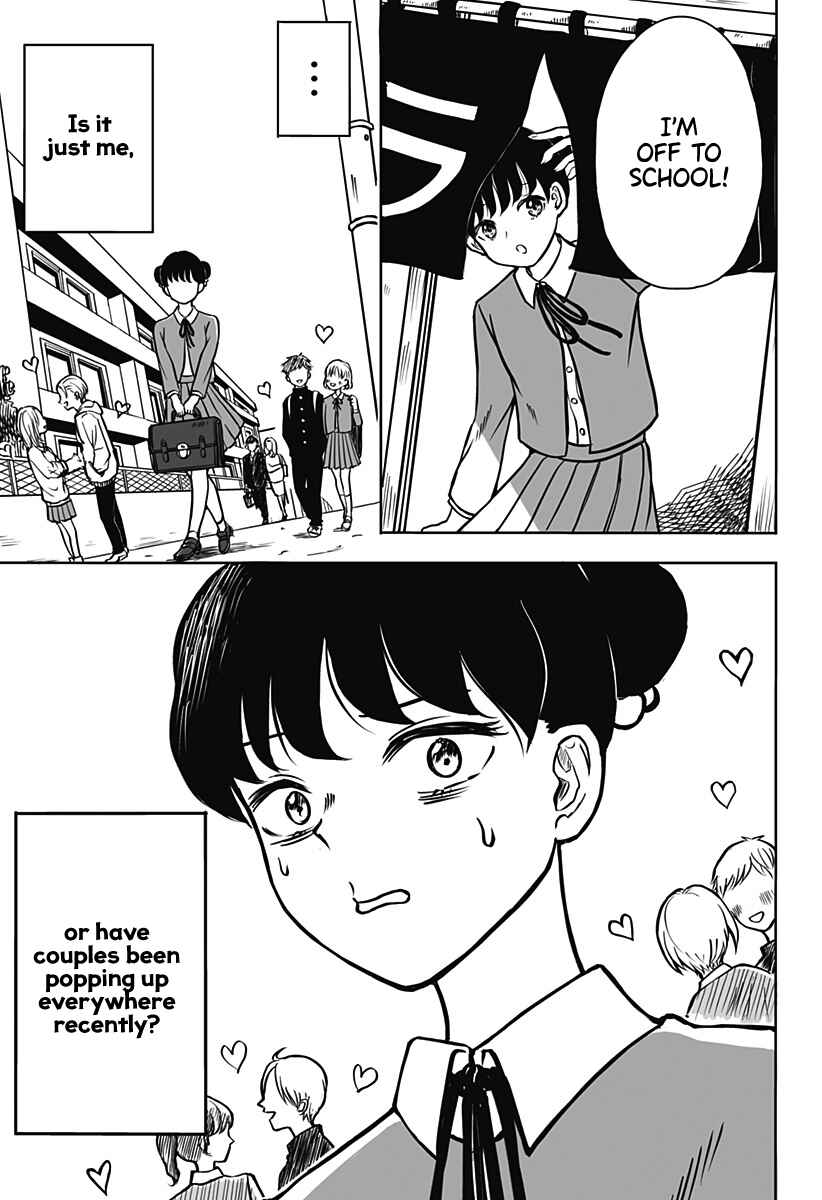 Page 3 Chapter Unknown_4e41 John Titor no Koi Uranai