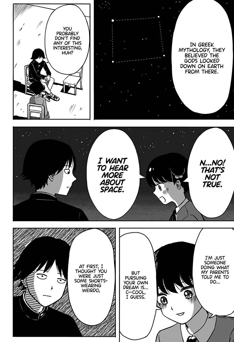 Page 32 Chapter Unknown_4e41 John Titor no Koi Uranai