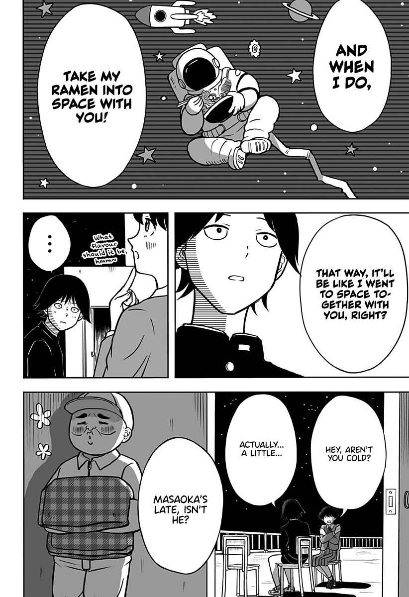 Page 36 Chapter Unknown_4e41 John Titor no Koi Uranai