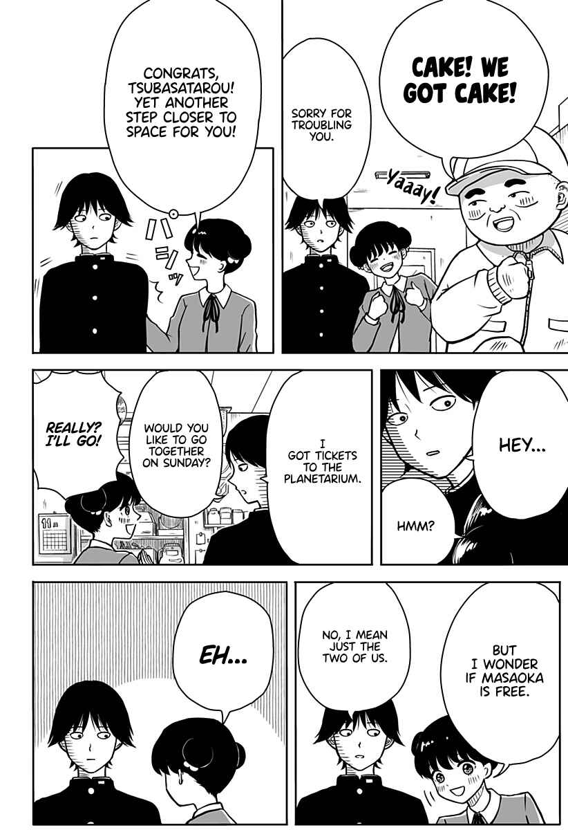 Page 38 Chapter Unknown_4e41 John Titor no Koi Uranai
