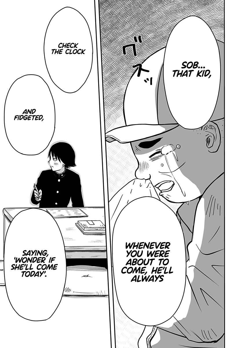 Page 43 Chapter Unknown_4e41 John Titor no Koi Uranai