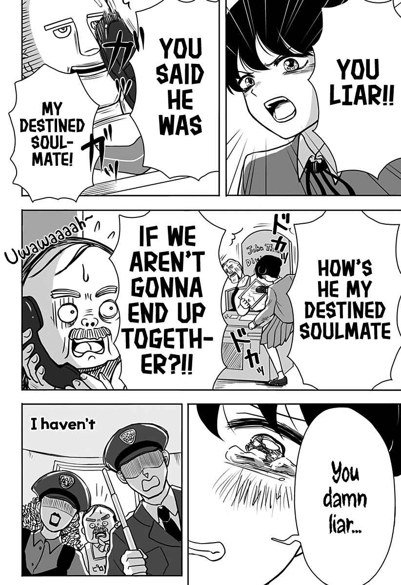 Page 48 Chapter Unknown_4e41 John Titor no Koi Uranai