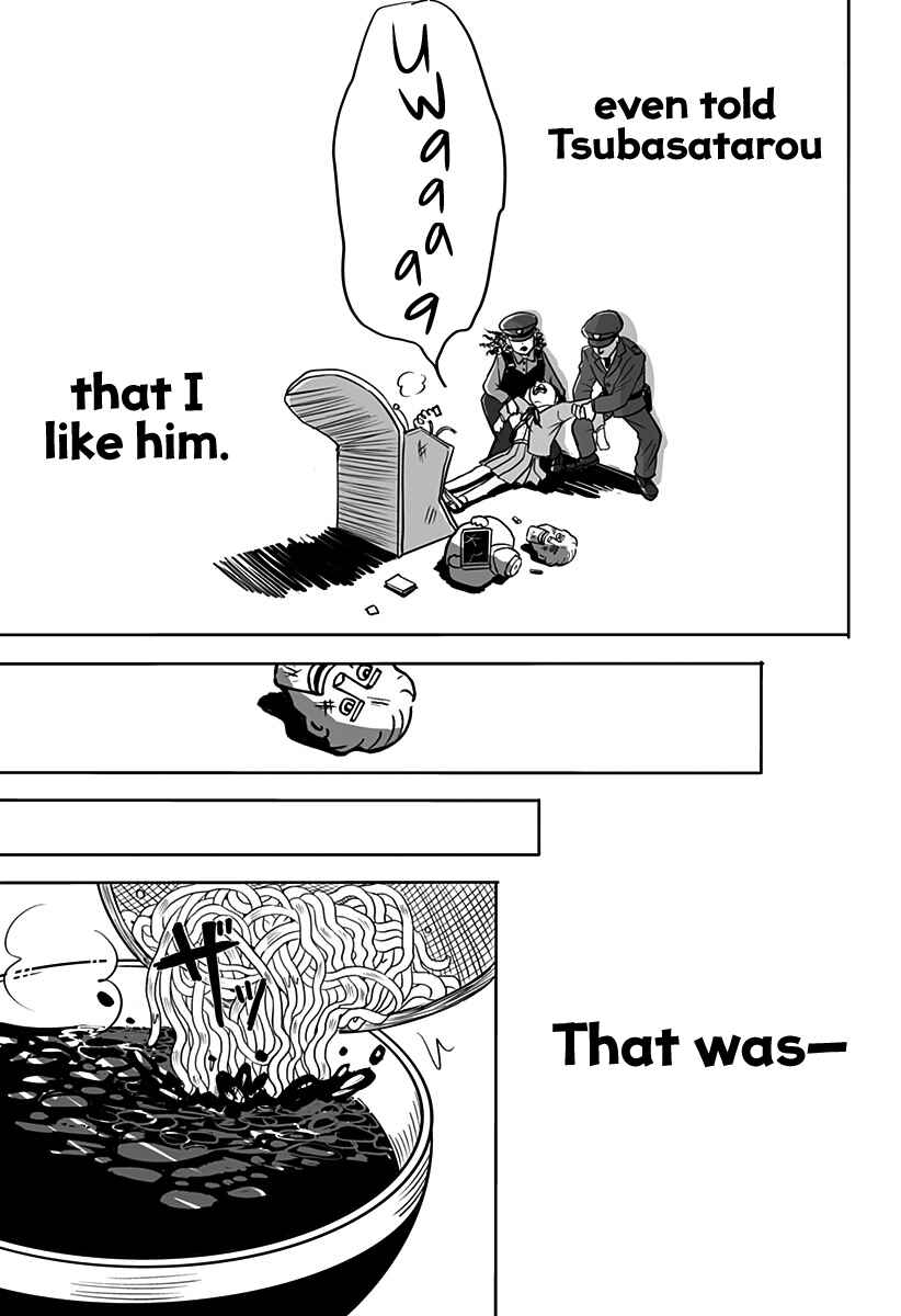 Page 49 Chapter Unknown_4e41 John Titor no Koi Uranai
