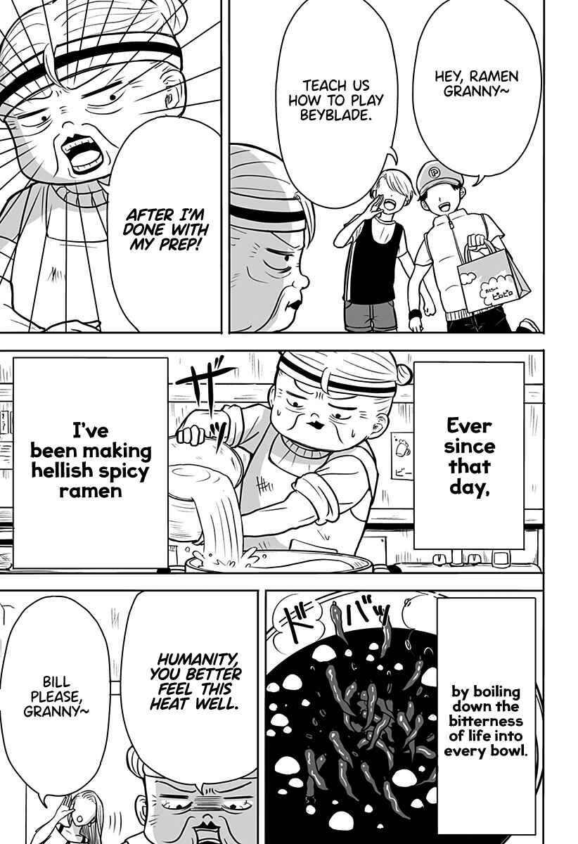Page 51 Chapter Unknown_4e41 John Titor no Koi Uranai