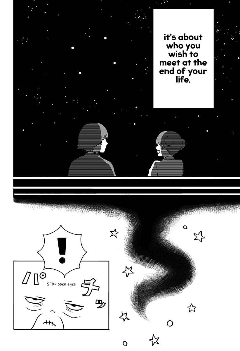 Page 56 Chapter Unknown_4e41 John Titor no Koi Uranai
