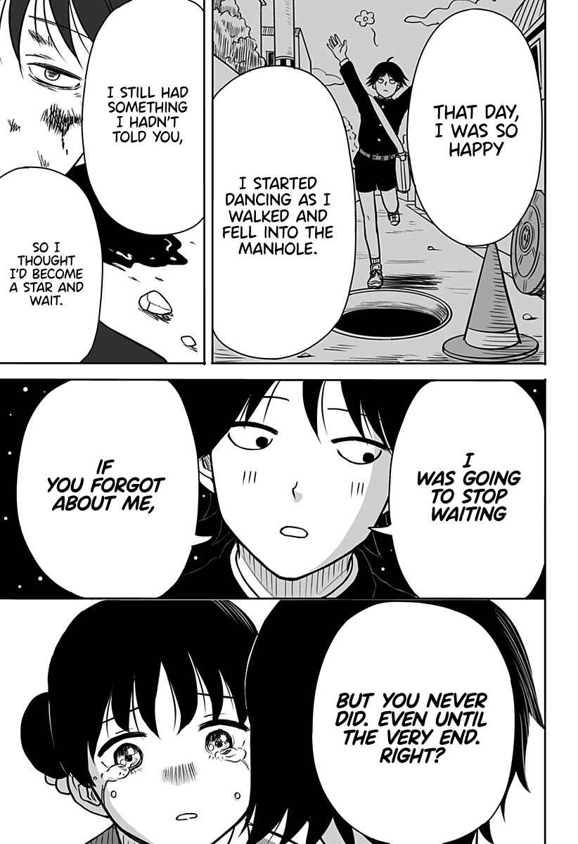 Page 63 Chapter Unknown_4e41 John Titor no Koi Uranai