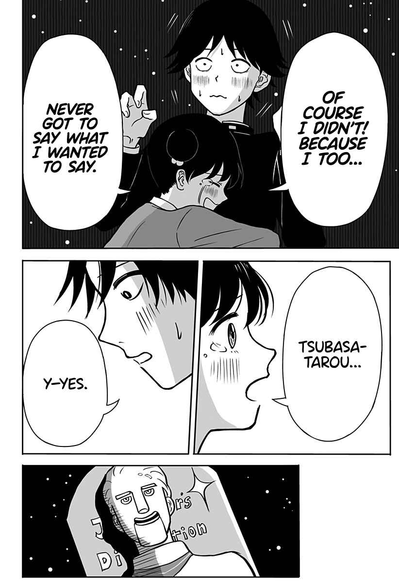 Page 64 Chapter Unknown_4e41 John Titor no Koi Uranai
