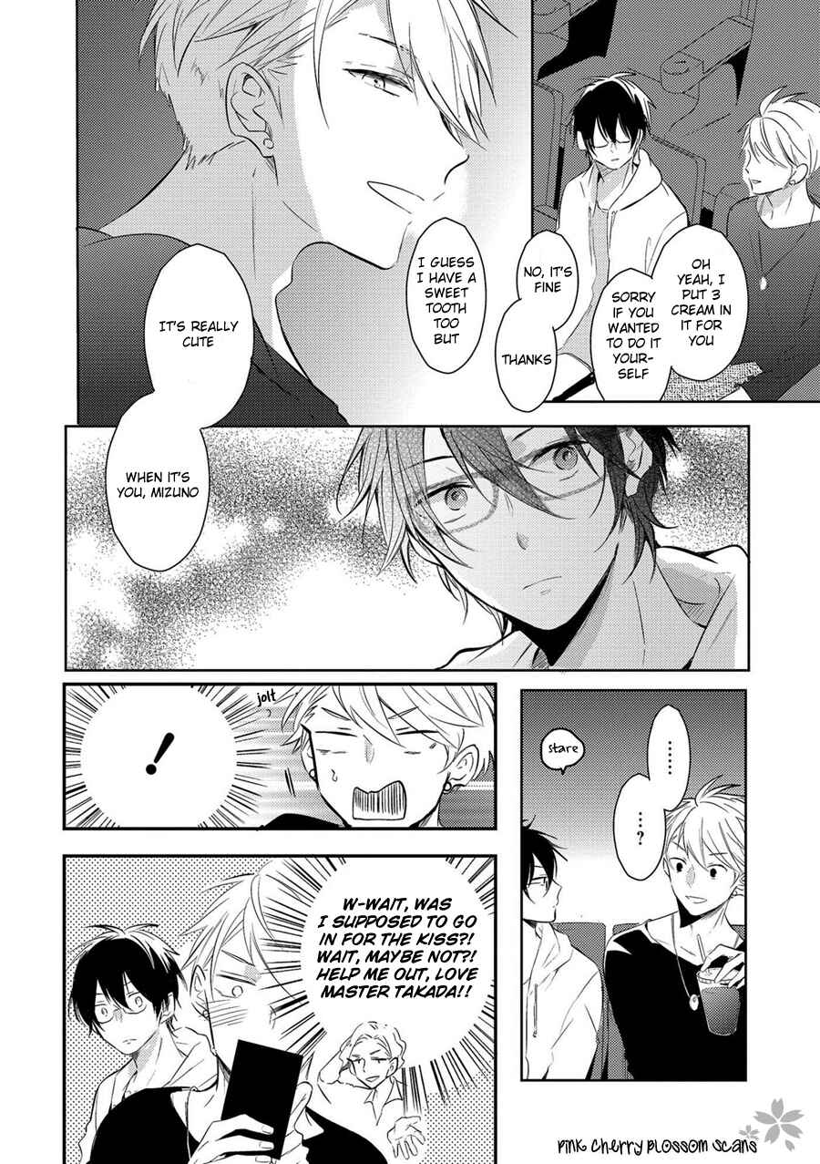 Page 12 Chapter 2 Doutei Nana-kun Fall In Love