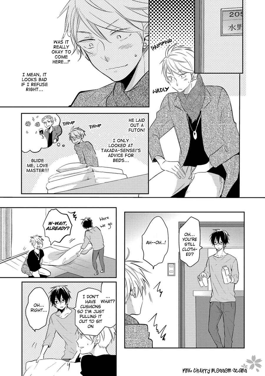 Page 19 Chapter 2 Doutei Nana-kun Fall In Love