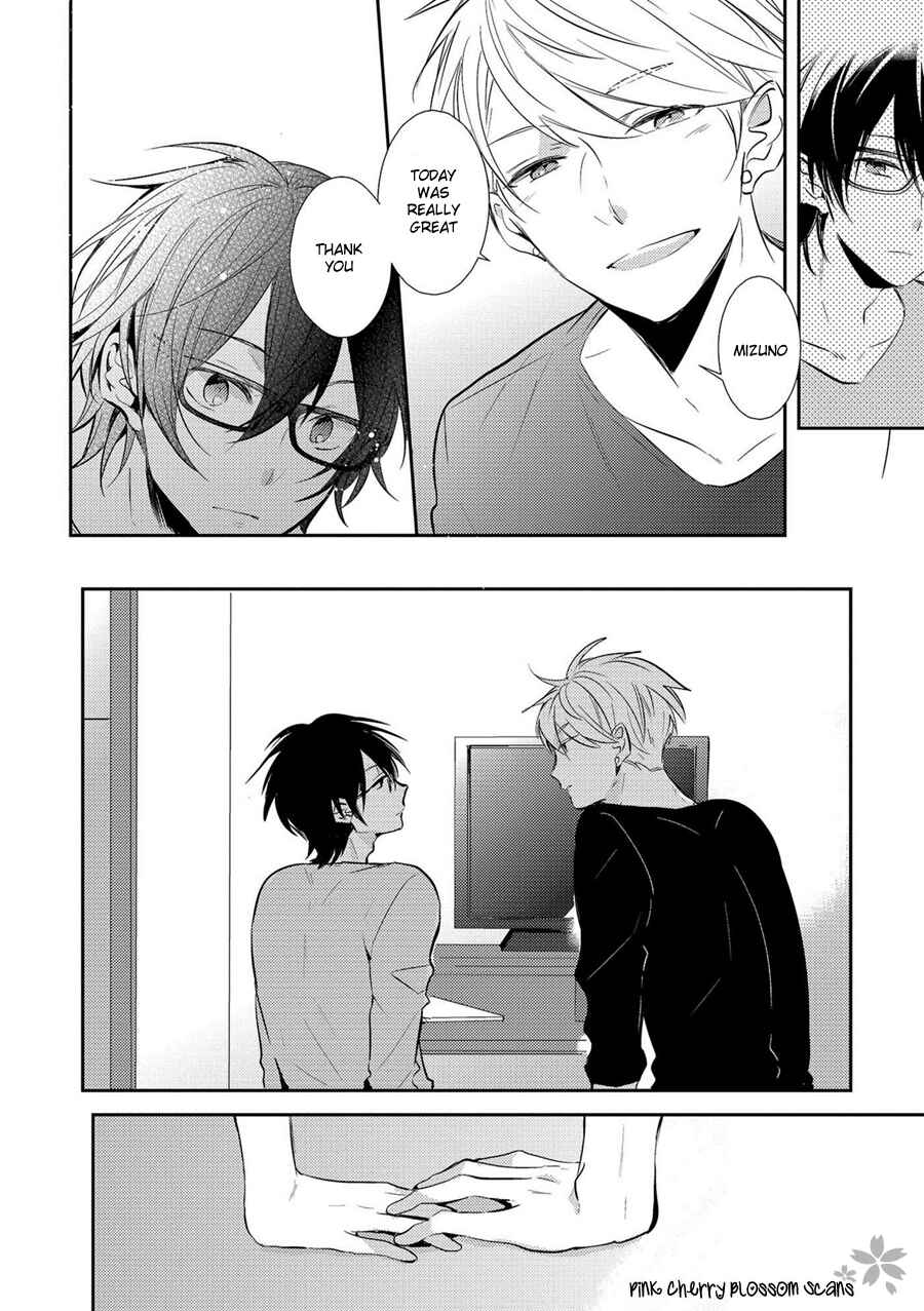 Page 25 Chapter 2 Doutei Nana-kun Fall In Love