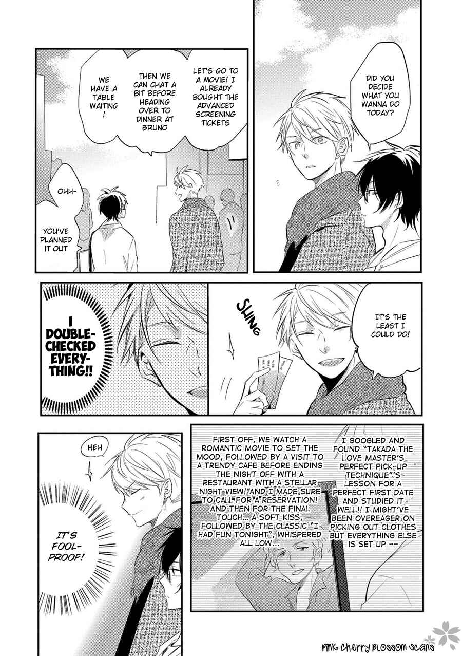 Page 8 Chapter 2 Doutei Nana-kun Fall In Love