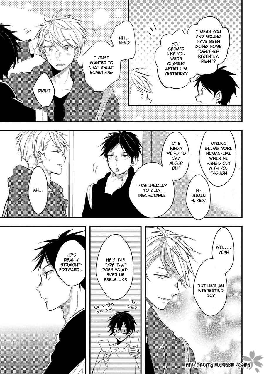Page 15 Chapter 4 Doutei Nana-kun Fall In Love