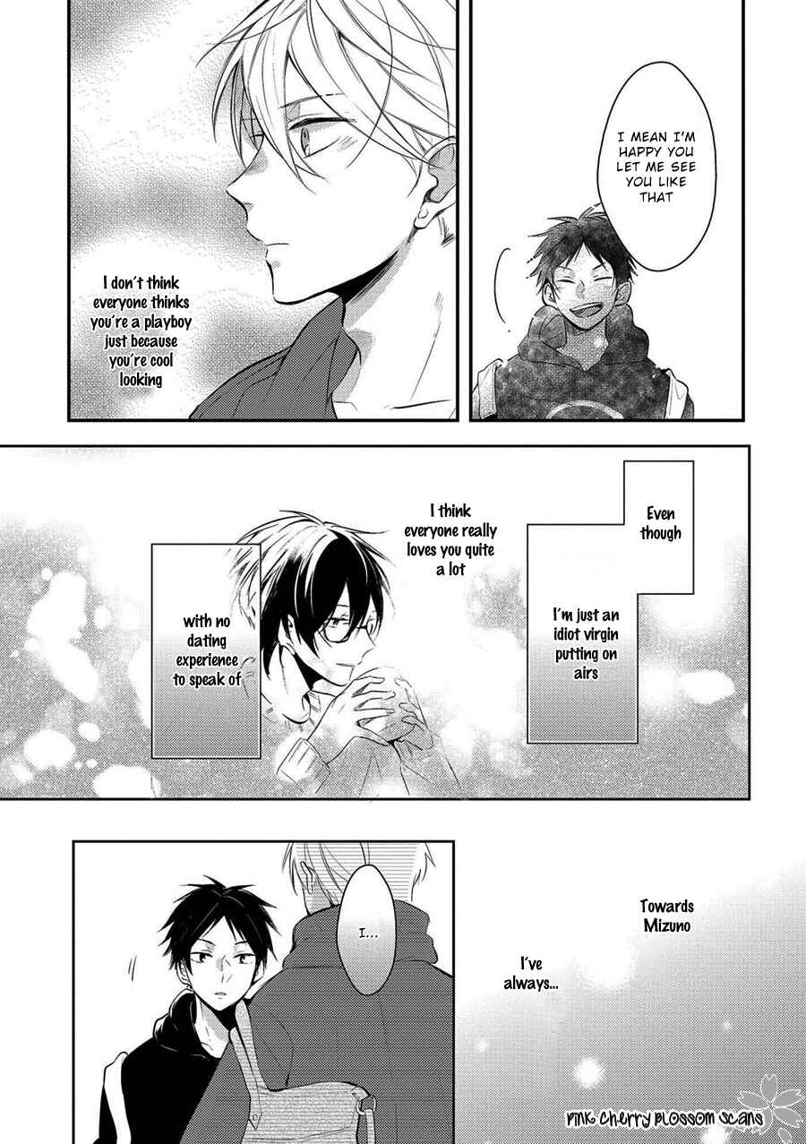 Page 17 Chapter 4 Doutei Nana-kun Fall In Love