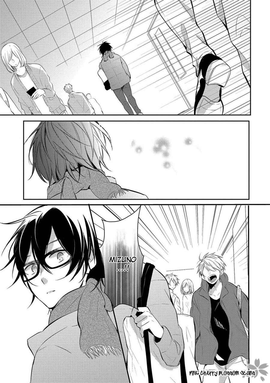 Page 19 Chapter 4 Doutei Nana-kun Fall In Love