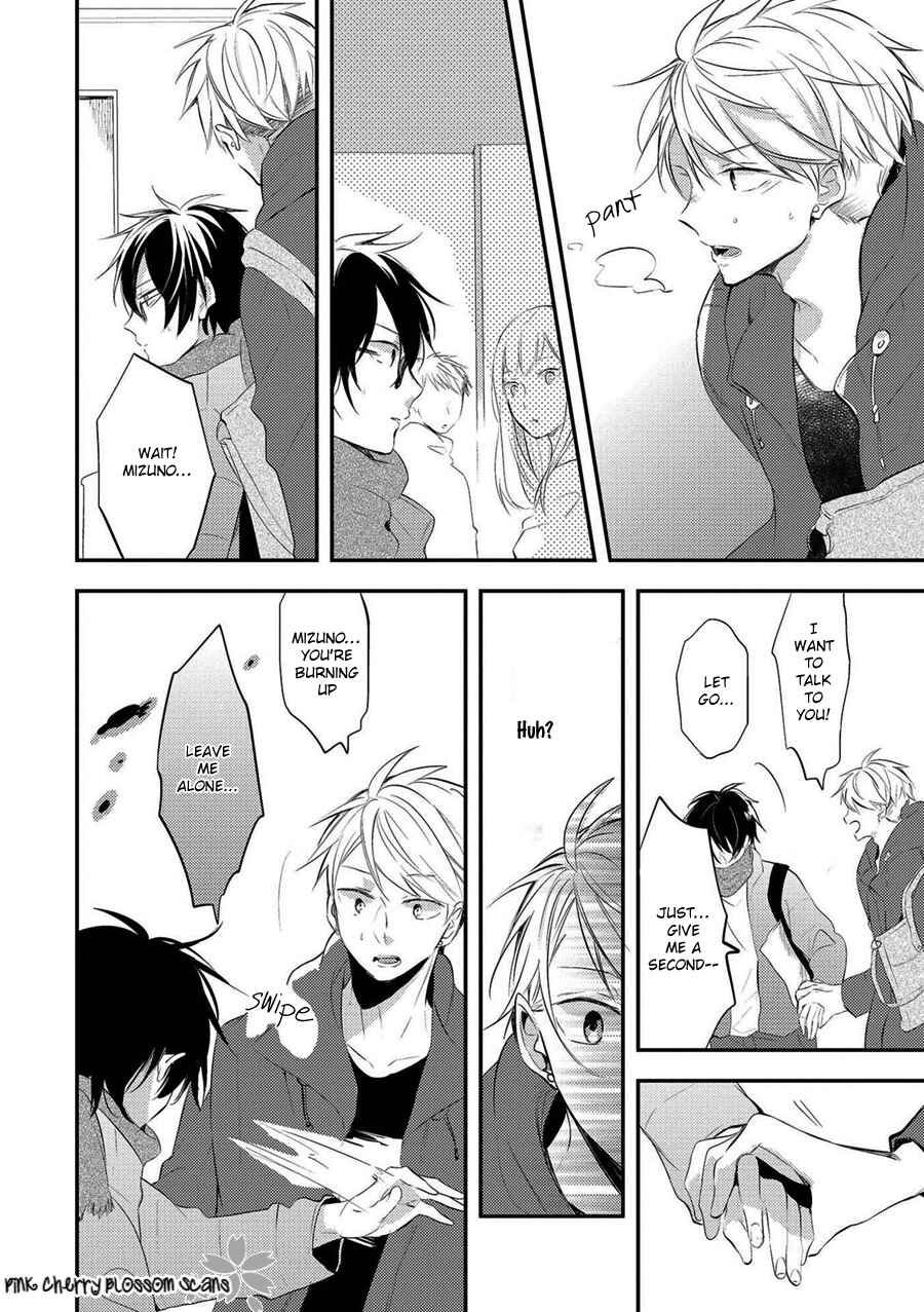 Page 20 Chapter 4 Doutei Nana-kun Fall In Love