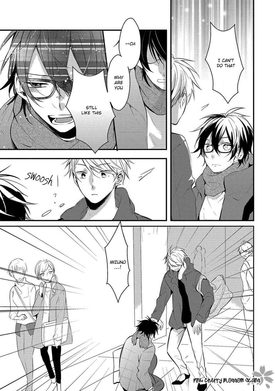 Page 21 Chapter 4 Doutei Nana-kun Fall In Love