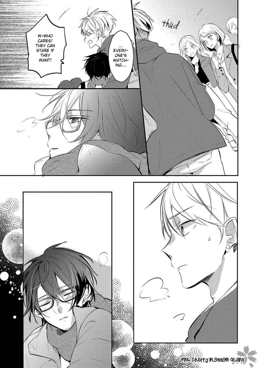 Page 23 Chapter 4 Doutei Nana-kun Fall In Love