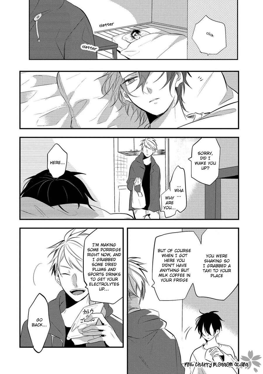 Page 24 Chapter 4 Doutei Nana-kun Fall In Love