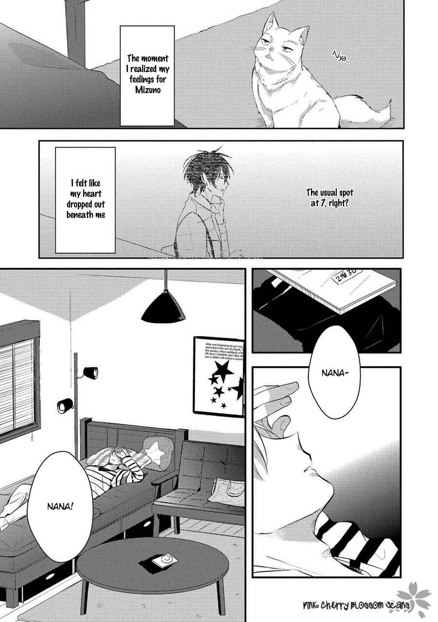 Page 3 Chapter 4 Doutei Nana-kun Fall In Love