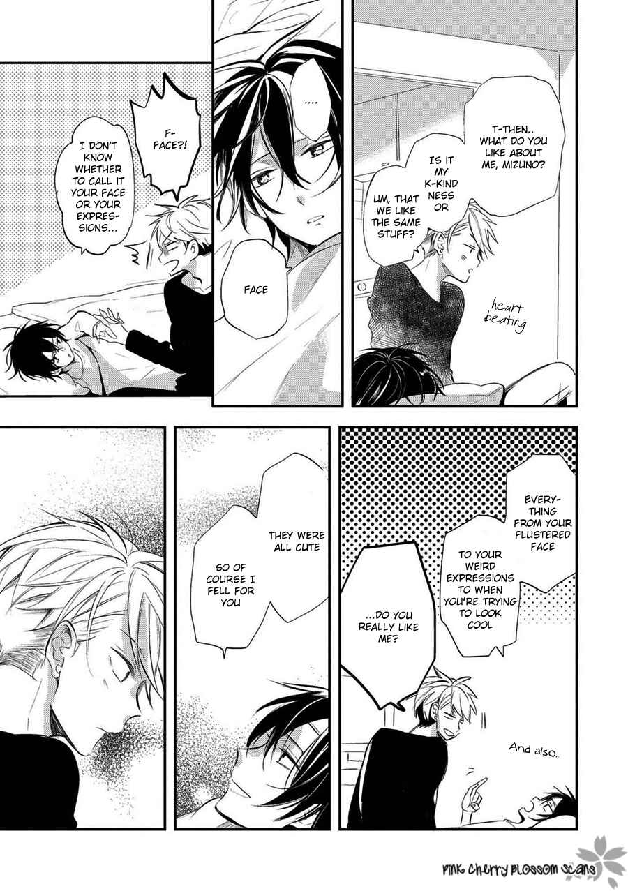 Page 33 Chapter 4 Doutei Nana-kun Fall In Love