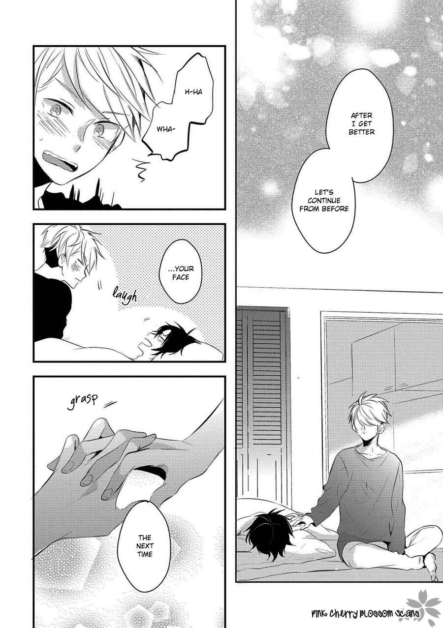 Page 34 Chapter 4 Doutei Nana-kun Fall In Love