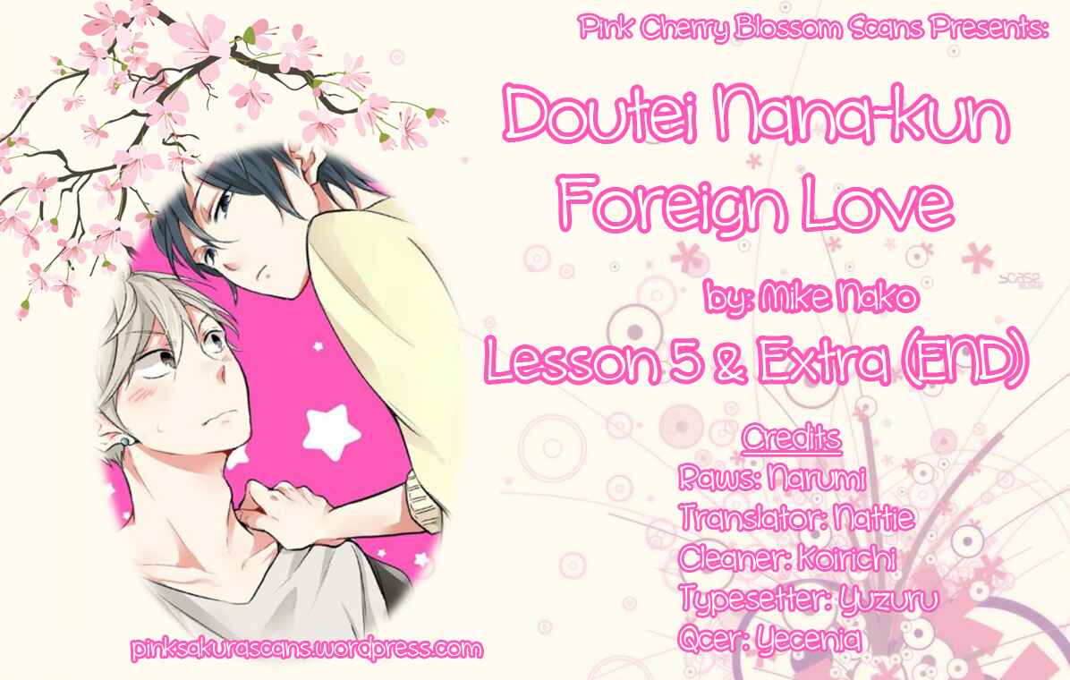Page 1 Chapter 5 Doutei Nana-kun Fall In Love