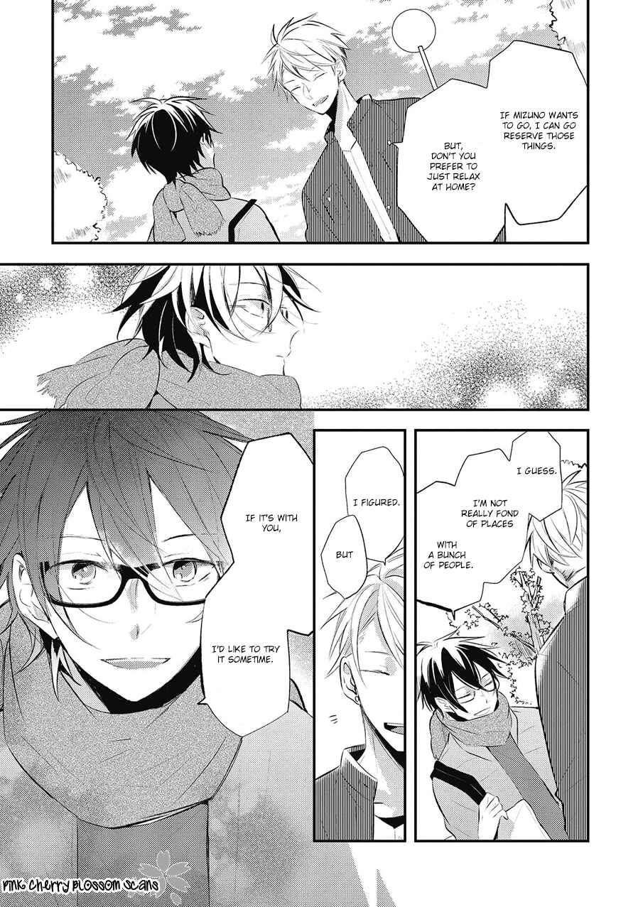 Page 11 Chapter 5 Doutei Nana-kun Fall In Love