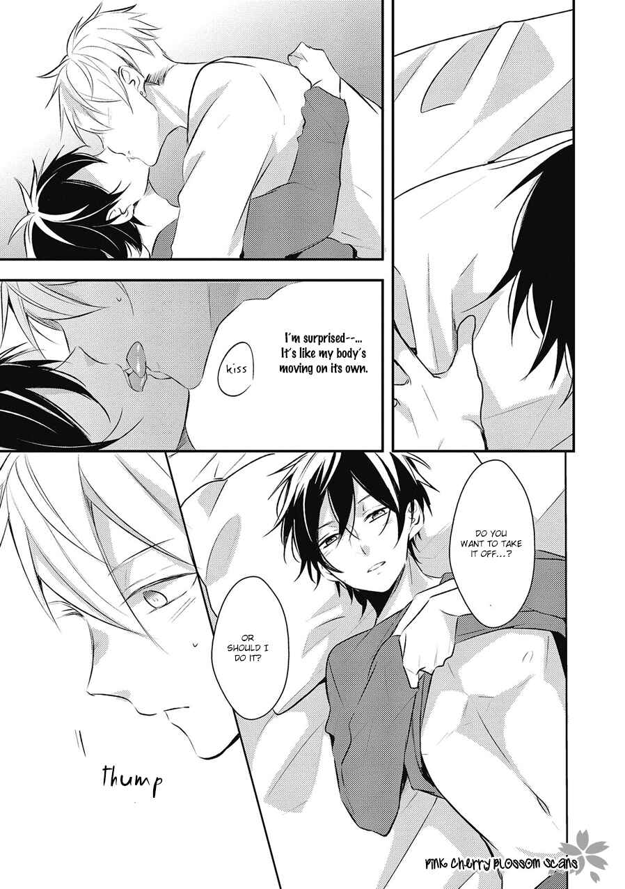 Page 17 Chapter 5 Doutei Nana-kun Fall In Love