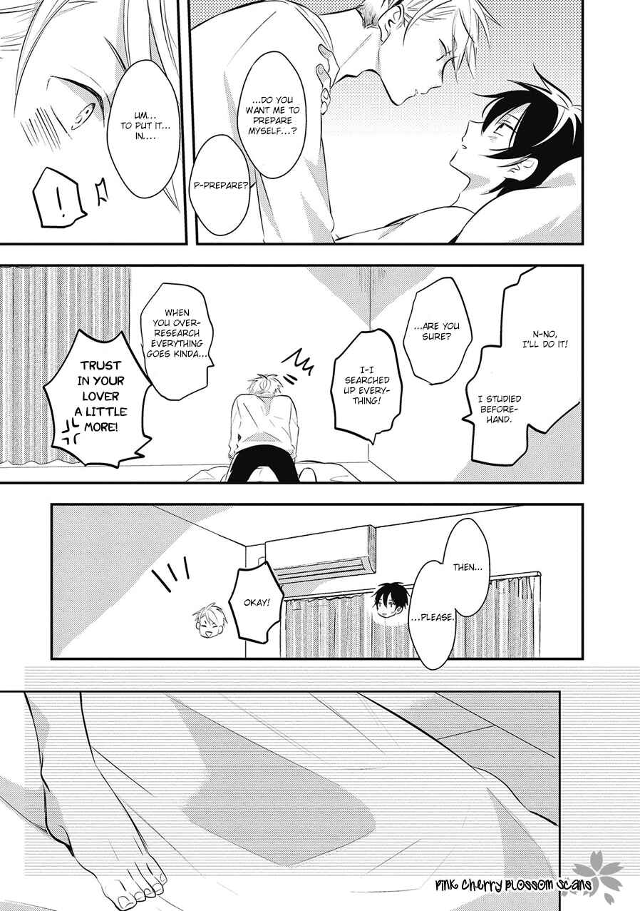 Page 19 Chapter 5 Doutei Nana-kun Fall In Love
