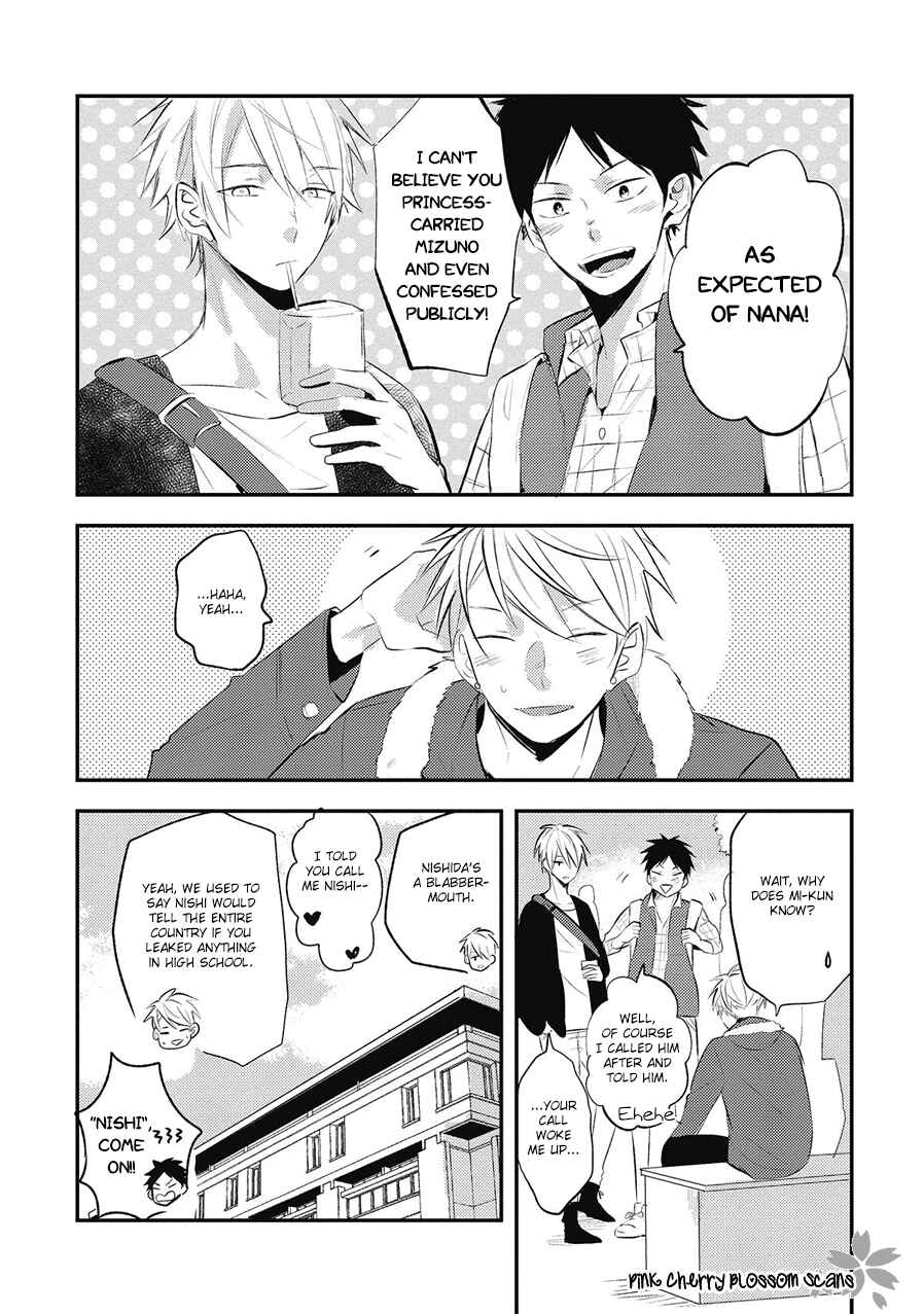 Page 30 Chapter 5 Doutei Nana-kun Fall In Love