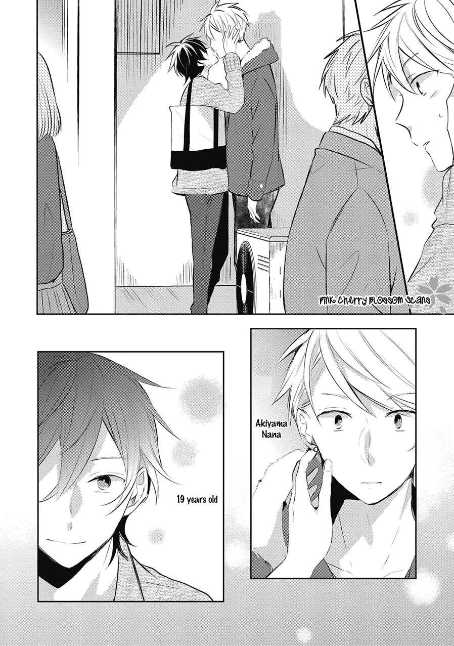 Page 36 Chapter 5 Doutei Nana-kun Fall In Love