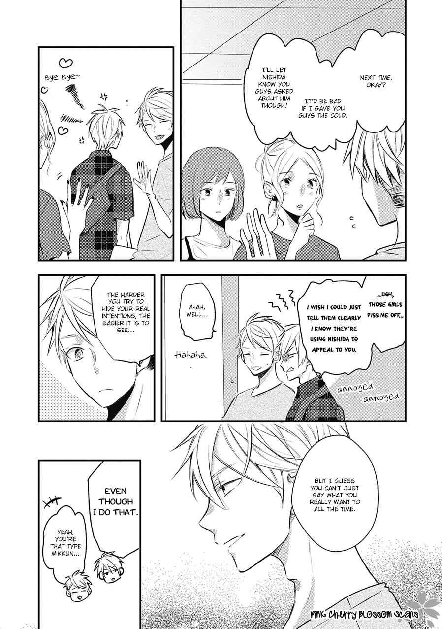 Page 39 Chapter 5 Doutei Nana-kun Fall In Love