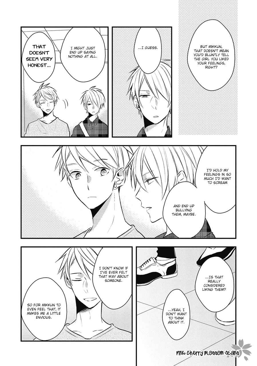 Page 40 Chapter 5 Doutei Nana-kun Fall In Love