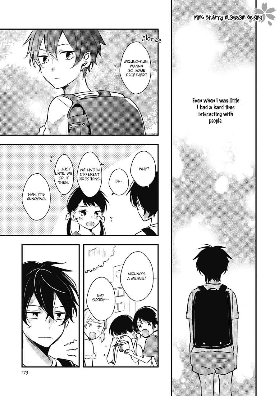 Page 43 Chapter 5 Doutei Nana-kun Fall In Love