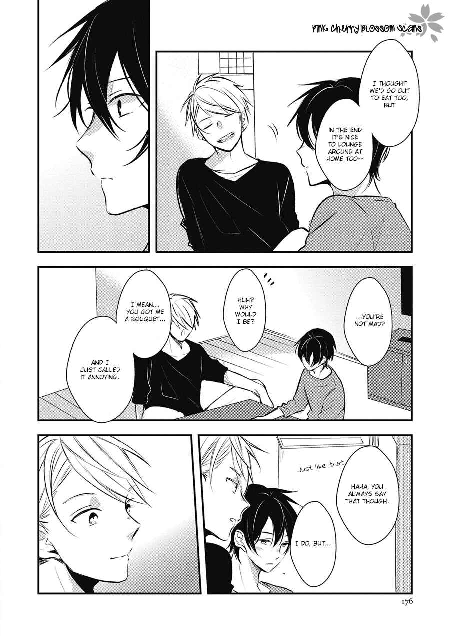 Page 46 Chapter 5 Doutei Nana-kun Fall In Love