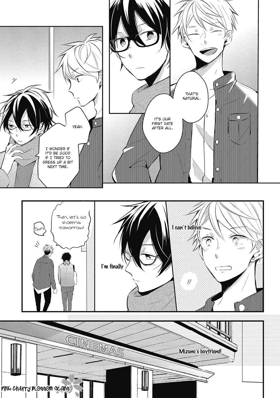 Page 5 Chapter 5 Doutei Nana-kun Fall In Love