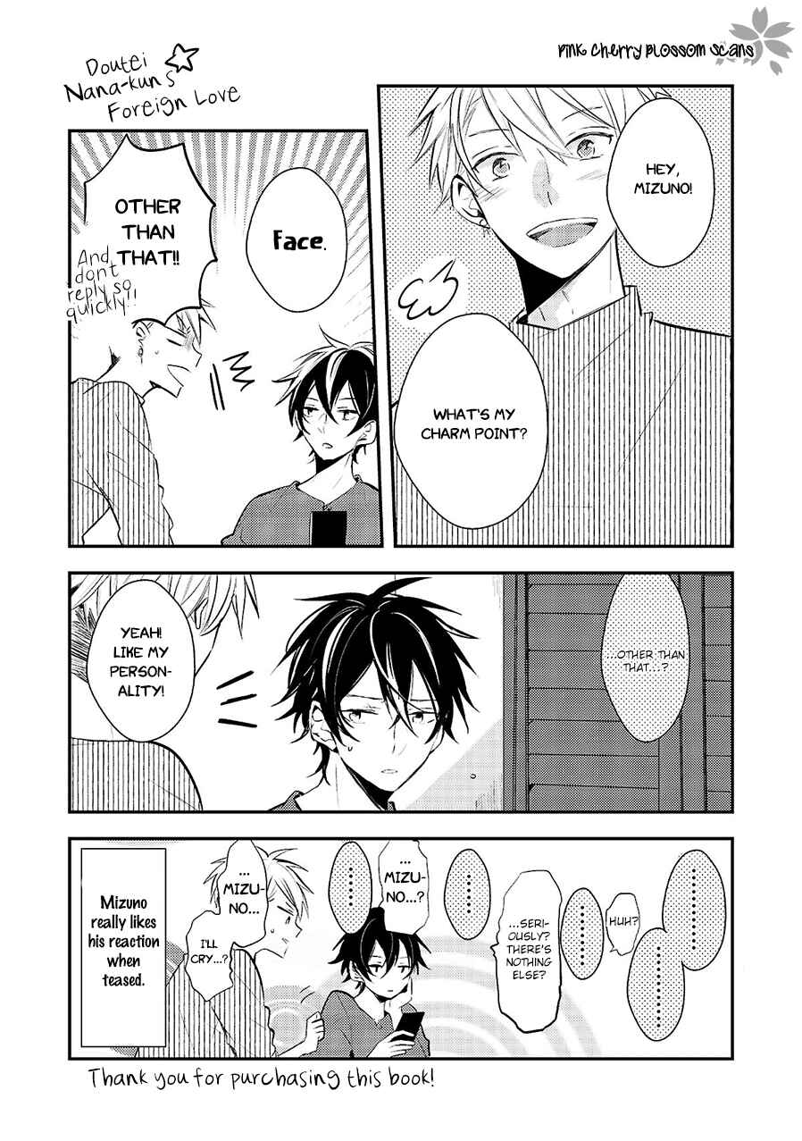 Page 50 Chapter 5 Doutei Nana-kun Fall In Love