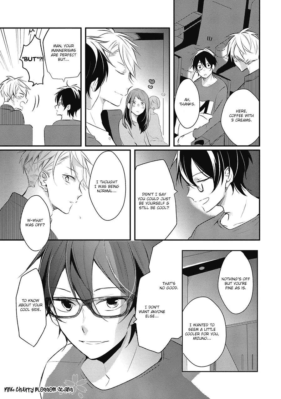 Page 7 Chapter 5 Doutei Nana-kun Fall In Love