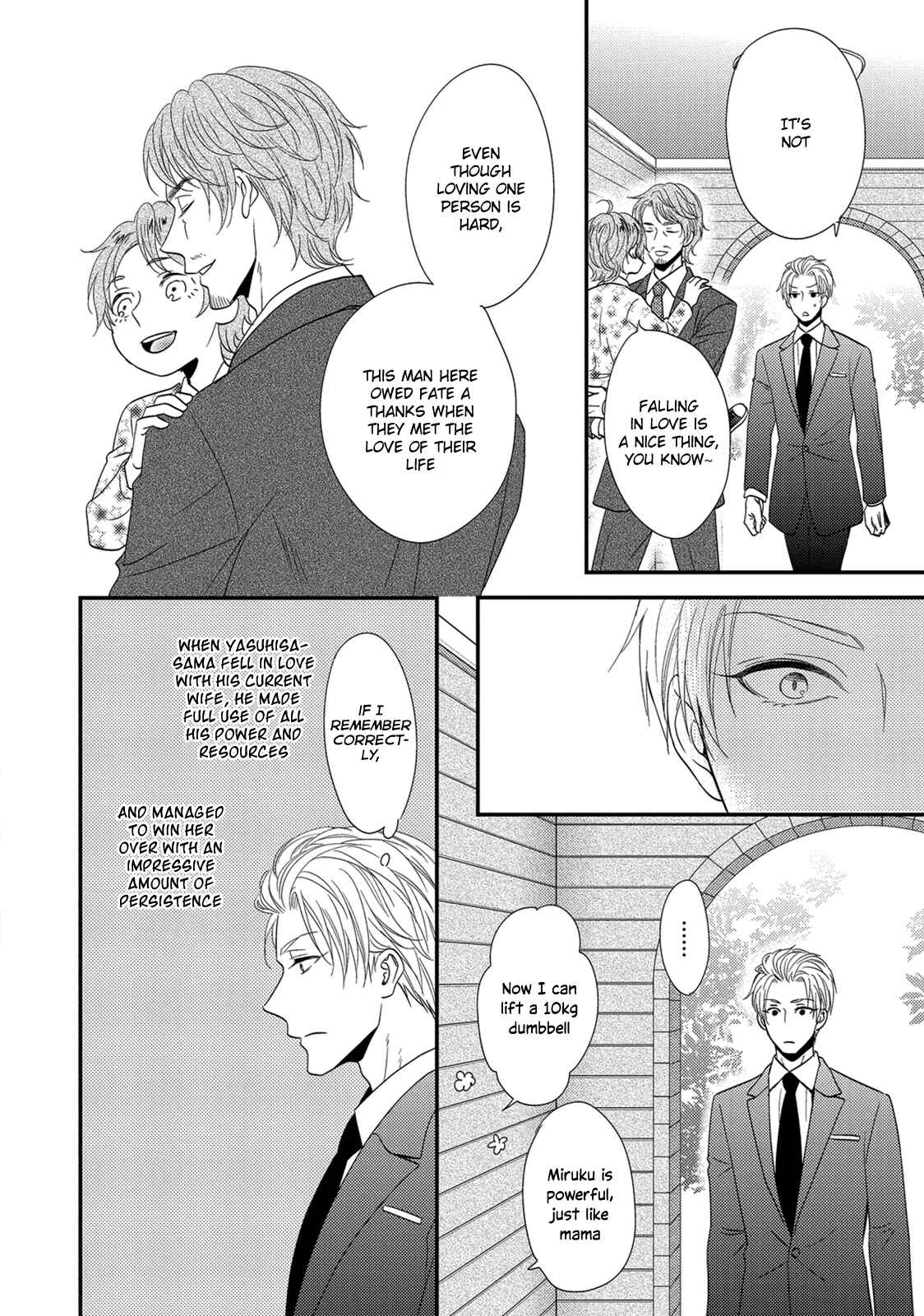 Page 8 Chapter 5 BUTLER