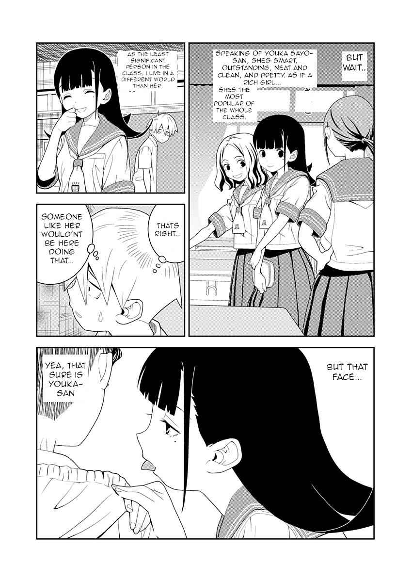Page 4 Chapter 1 Yoka-san ga Nameru